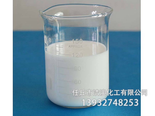 消泡劑