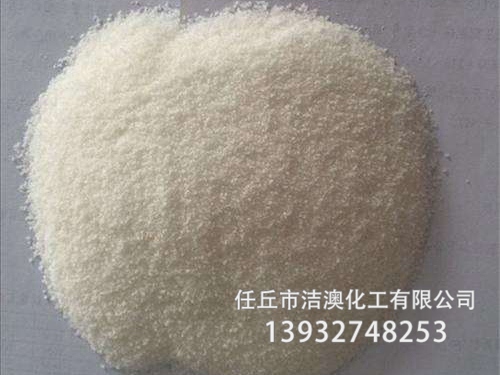 造紙助留劑