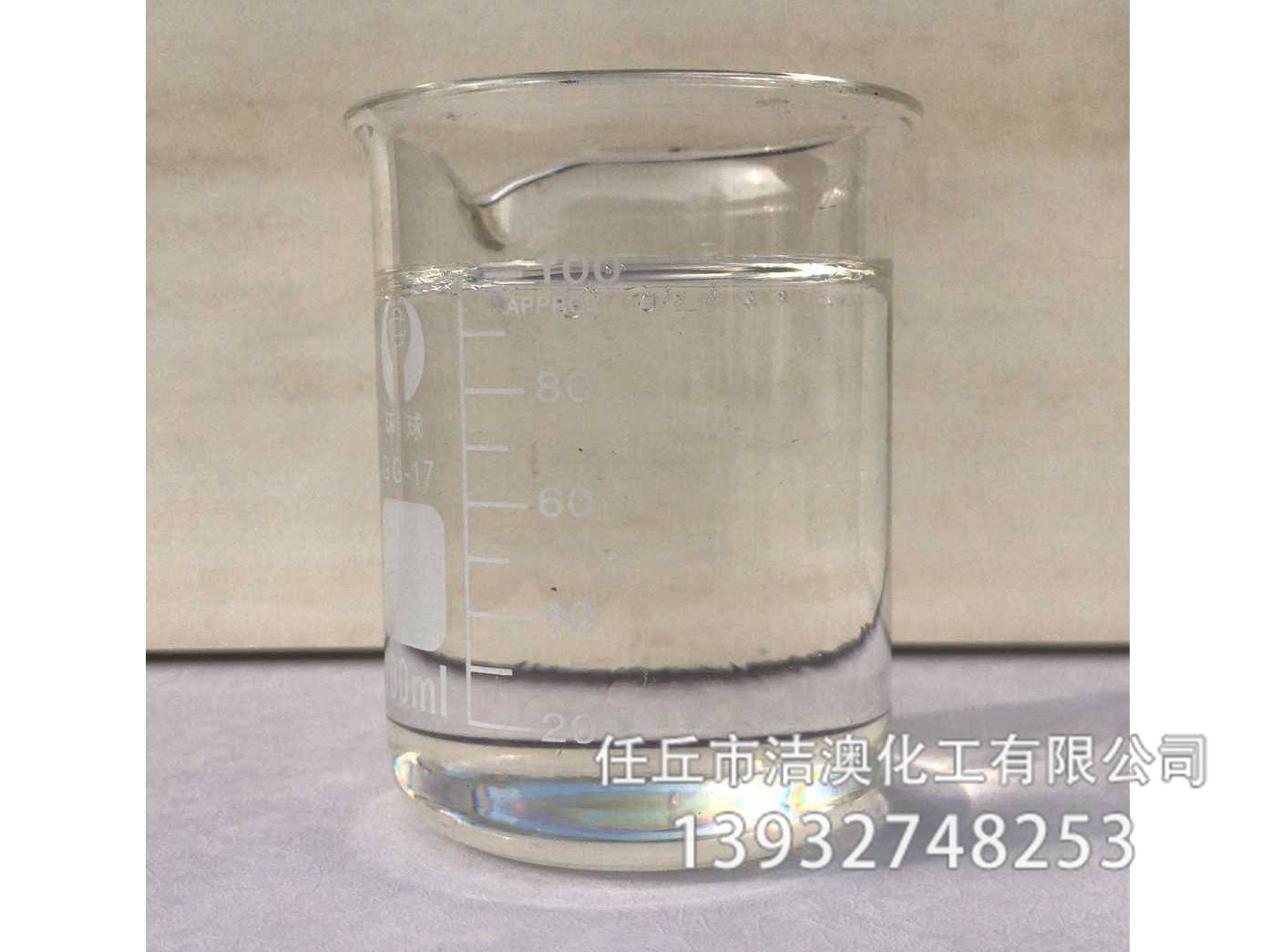 脫色劑