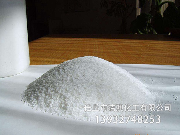 造紙分散劑