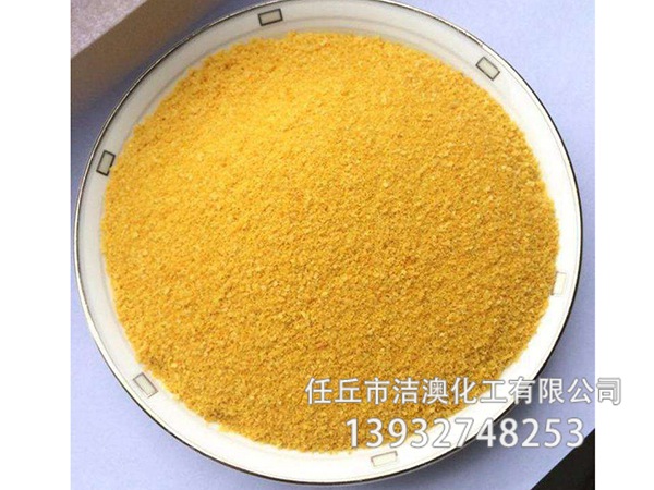 30%含量聚合氯化鋁